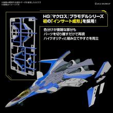 BANDAI SPIRITS HG Macross Delta VF-31J Siegfried (Hayate Immelmann's) 1/100 scale pre-colored plastic model