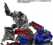 Transformers Premium Finish Series PF SS-03 Megatron