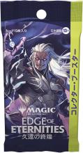Magic: The Gathering End of Eternity Collector Booster Japanese Edition (Box of 12 Packs) MTG Trading Card Wizards of the Coast EOE D44491400
