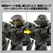 BANDAI SPIRITS 30MM eEXM-40 Iglite 02 1/144 Scale Pre-Colored Plastic Model