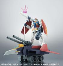 ROBOT Spirit Mobile Suit Gundam (SIDE MS) G Fighter ver. ANIME Approx. 170mm ABS & PVC painted movable figure