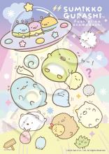 Epoch 42/63/81 Piece Jigsaw Puzzle Sumikko Gurashi Sumikko Gurashi Part 3 (First Jigsaw Puzzle) (18.2 x 25.7 cm) 62-501 3 Types of Puzzles with Sample Sheet and Guide Frame EPOCH