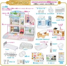 Takara Tomy Licca-chan Talking Auto-Lock Two-Story Grand Maison Dress-Up Pretend Play Toy for Ages 3 and Up