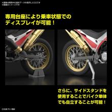 Figure Rise Standard Kamen Rider Kuuga Trichaser 2000 Color-coded plastic model