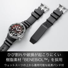 CITIZEN Promaster Watch Light-Powered Eco-Drive Waterproof Diver 300m BN1024-01Z Men's MARINE Red Black