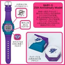 CASHIO Baby-G 25th Anniversary Model l BGD-525F-6JR Ladies