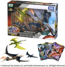Takara Tomy Ania Jurassic World Sky Quetzalcoatlus DX Set Animal Dinosaur Toy for Ages 3 and Up