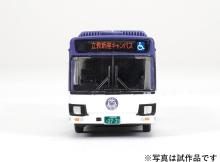 TOMYTEC The Bus Collection Bus Collection Rikkyo Gakuin School Bus Diorama Supplies 337324