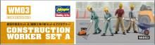 Hasegawa 1/35 Construction Machinery Series Construction Worker Set A Plastic Model WM03