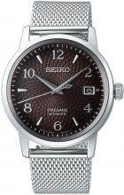 SEIKO PRESAGE Mechanical Watch Cocktail Time Black Russian SARY179 Men's
