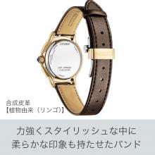 CITIZEN ROUND Collection Wristwatch Light-Powered Eco-Drive EM1163-09X Women's Gold Brown