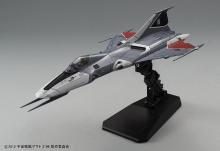 1/72 Type 99 Space Fighter Attack Aircraft Cosmo Falcon Kato Aircraft (Space Battleship Yamato 2199)