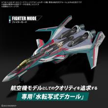 BANDAI SPIRITS HG Macross Delta VF-31S Siegfried (Arado M?lders Custom) 1/100 Scale Plastic Pre-Colored Plastic Model Kit with Exclusive Water-Transfer Decals