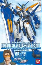 1/100 Gundam Astray Blue Frame Second L Mobile Suit Gundam SEED