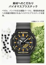 CASIO G-Shock Watch Charles Darwin Foundation Collaboration Model GA-B2100DF-1AJR Men's Gray
