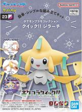 BANDAI SPIRITS Pokemon Plastic Model Collection Quick!! 23 Jirachi Pre-Colored Plastic Model
