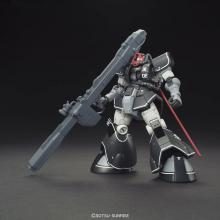 Gunpla HG Mobile Suit Gundam THE ORIGIN MSD Dom Prototype Experimental Machine 1/144 Scale Color-coded plastic model