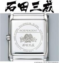 CITIZEN  Watch INDEPENDENT Independent Sengoku BASARA Collaboration Model Ishida Mitsunari Model BQ1-417-14 Men
