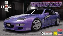 Hasegawa Shutokou Battle x Hasegawa Nissan Fairlady Z (Z32) Version R Twin Turbo 2by2 