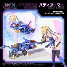 TAKARA TOMY T-SPARK MV-01 Zanzan Aoi & Blade Liger