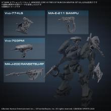 BANDAI SPIRITS 30MM Optional Parts Set for ARMORED CORE VI FIRES OF RUBICON WEAPON SET 06, Pre-Colored Plastic Model Kit