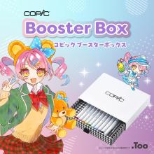 COPIC Too Copic Booster Box Illustration Marker Marker Pen