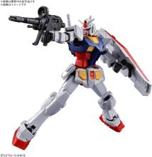 BANDAI SPIRITS EXPO2025 ENTRY GRADE EG RX-78F00/E Gundam 1/144 scale pre-colored plastic model