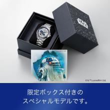 CITIZEN Citizen Collection Watch Open Heart 