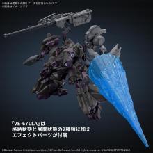 BANDAI SPIRITS 30MM ARMORED CORE Ⅵ FIRES OF RUBICON ARQUEBUS ADD VE-40A Open Face Pre-Colored Plastic Model Kit