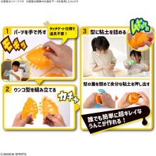 BANDAI SPIRITS Clay Model Kit Uncosul Days Animal Poop Set 2 Tyrannosaurus & Lion