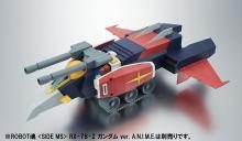 ROBOT Spirit Mobile Suit Gundam (SIDE MS) G Fighter ver. ANIME Approx. 170mm ABS & PVC painted movable figure