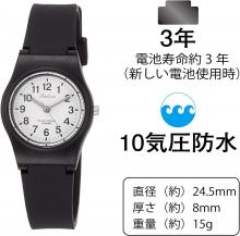 CITIZEN Q&Q Watch Analog Waterproof Urethane Belt VP47-852 Women's White