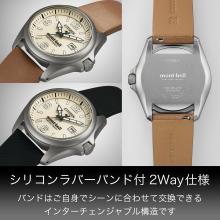 CITIZEN Promaster Watch BN0247-10A Men's