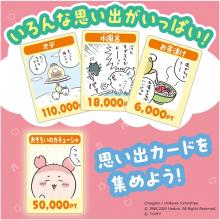 Chiikawa Game of Life