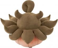 Pokemon Center Original Mochirich Plush Toy Bakeccha