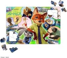 Disney Zootopia Friends (Made in Japan) 80-Piece Children's Puzzle DC-80-220 with Storage Cover, Ages 5 and Up