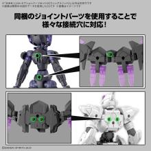 BANDAI SPIRITS 30MM Option Parts Set 22 (Wing Unit 2) 1/144 Scale Pre-Colored Plastic Model Kit