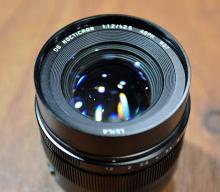 Panasonic Single Focus Medium Telephoto Lens for Micro Four Thirds Leica DG NOCTICRON 42.5mm / F1.2 ASPH./POWER OIS H-NS043