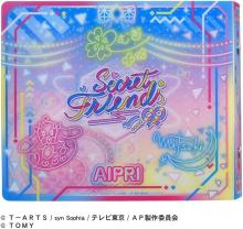 Álbum de cartas secreto de Aipri Secret Aipri Secret Friends∞