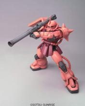 MG Mobile Suit Gundam MS-06S Char's Zaku Ver.2.0 1/100 Scale Color Coded Plastic Model