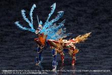 Kotobukiya Arcanadia Xenoalma Blaze Opis, approximately 256mm in length, non-scale plastic model