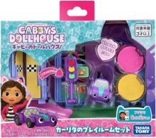 Gabby's Dollhouse Carlita's Playroom Set
