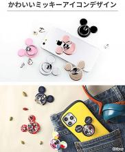 Disney smartphone ring 360 degree rotation bunker ring Mickey icon (pink)