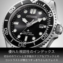 CITIZEN Promaster Watch Light-Powered Eco-Drive Diver's Watch 200m Black BN0261-51E Men's Silver