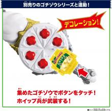 (Bandai) Kamen Rider Gab DX Gab Whippia & Kakingu Gochizo (Bonus: DX Bushueru Gochizo included) Recommended for ages 3 and up