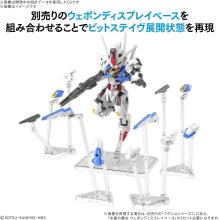 BANDAI SPIRITS MGSD Mobile Suit Gundam: Witch of Mercury Gundam Aerial Pre-Colored Plastic Model