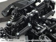 Tamiya 1/10 Electric RC Car Series No.694 1/10RC Toyota GR 86 TT-02 Chassis 58694