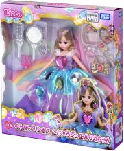Takara Tomy Licca-chan Doll LD-05 Modern Princess Rainbow Jewel Licca-chan Dress-Up Pretend Play Toy for Ages 3 and Up