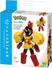 Kawada Nanoblock Pokemon Glen Alma RS NBPM_R04 12.8 x 15.8 x 14cm Ages 12 and up Interior Hobby NBPM_R04