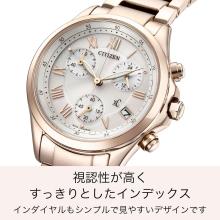 CITIZEN xC Watch Waterproof Light-powered Eco-Drive Business Style FB1405-58A Women's Pink Gold
